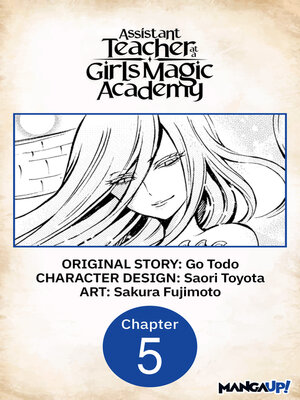 cover image of Assistant Teacher at a Girls Magic Academy, Chapter 5